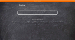 Desktop Screenshot of inzest.ru